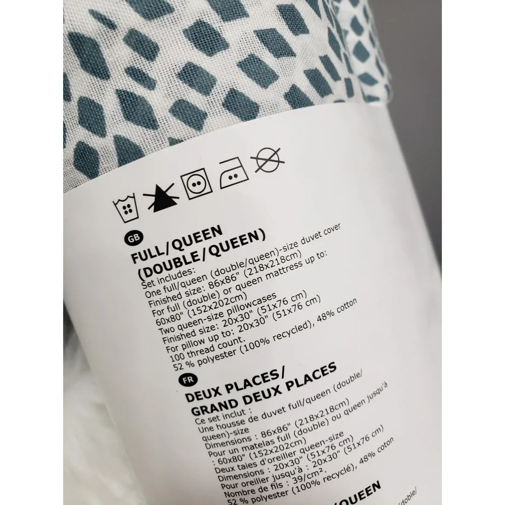 IKEA brand new